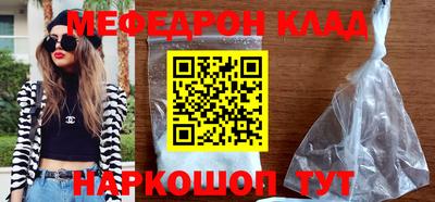 ALPHA-PVP Кингисепп