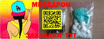 ALPHA-PVP Кингисепп