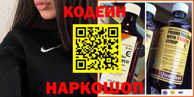 спиды Кимры