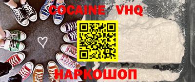 ALPHA-PVP Кингисепп