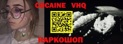 ALPHA-PVP Кингисепп