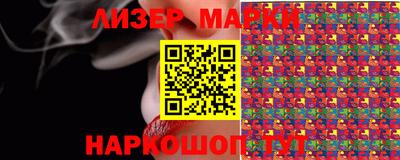 меф Кинель