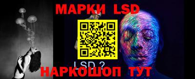 спиды Кимры