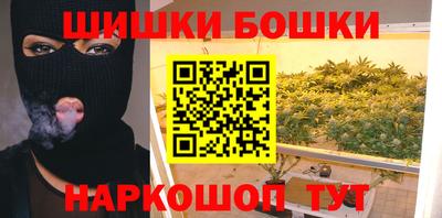 меф Кинель