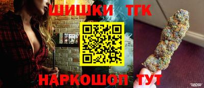 ALPHA-PVP Кингисепп
