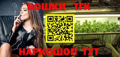 ALPHA-PVP Кингисепп