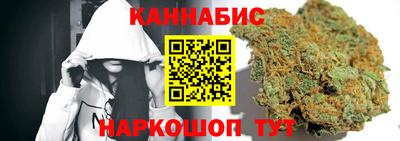 спиды Кимры