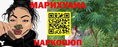 спиды Кимры