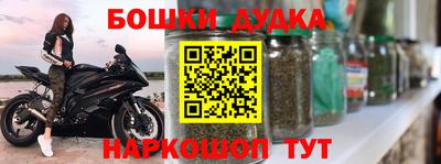 спиды Кимры