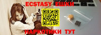 меф Кинель