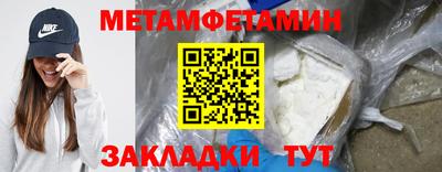 ALPHA-PVP Кингисепп