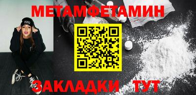 спиды Кимры