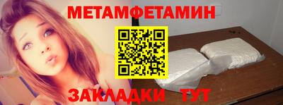 спиды Кимры