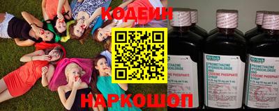 спиды Кимры