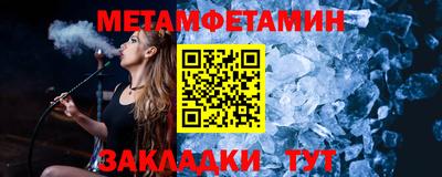 наркотики Краснодар