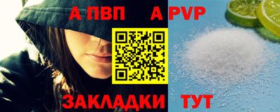 спиды Кимры