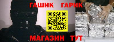 спиды Кимры