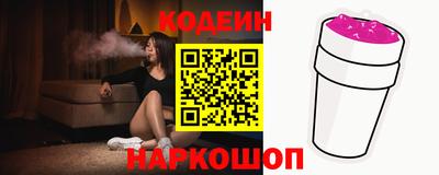 спиды Кимры