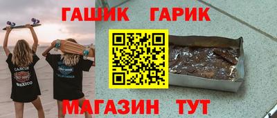 спиды Кимры