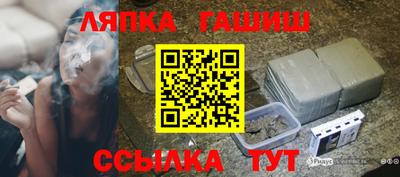 ALPHA-PVP Кингисепп