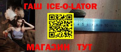 меф Краснознаменск