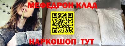 спиды Кимры