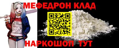 ALPHA-PVP Кингисепп